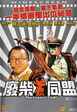 a资源在线